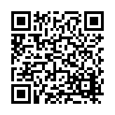FL16092.8-R7 Listing QR Code