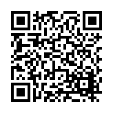 FL16092.9-R6 Listing QR Code