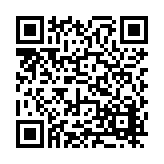 FL16093.1-R4 Listing QR Code
