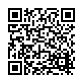 FL16094.3-R9 Listing QR Code