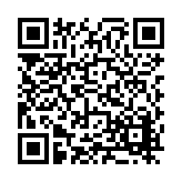 FL16094.5-R7 Listing QR Code