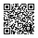 FL16094.6-R10 Listing QR Code