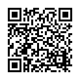 FL16094.6-R7 Listing QR Code