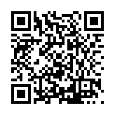 FL16094.7-R6 Listing QR Code