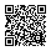 FL16096 Listing QR Code
