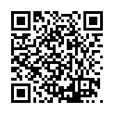 FL161.1-R7 Listing QR Code