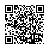 FL161.2-R6 Listing QR Code
