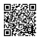 FL16100.2-R11 Listing QR Code