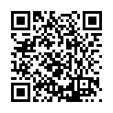 FL16103.1-R10 Listing QR Code