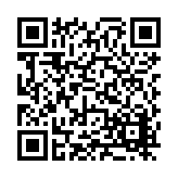 FL16104.1-R5 Listing QR Code