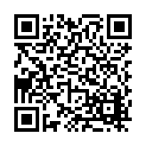 FL16107.1-R11 Listing QR Code