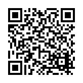 FL16107.1-R14 Listing QR Code