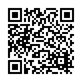 FL16107.18-R17 Listing QR Code