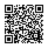 FL16107.2-R17 Listing QR Code