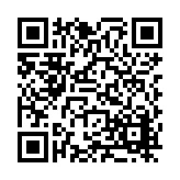 FL16107.21-R20 Listing QR Code