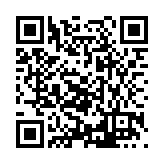 FL16107.23-R12 Listing QR Code
