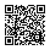 FL16107.23-R17 Listing QR Code