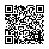 FL16107.25-R11 Listing QR Code