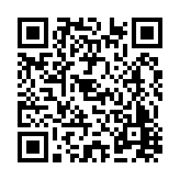 FL16107.25-R18 Listing QR Code