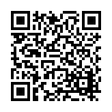 FL16107.29-R15 Listing QR Code
