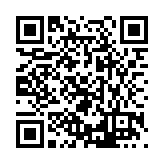 FL16107.3-R16 Listing QR Code