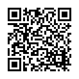 FL16107.37-R17 Listing QR Code