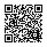 FL16107.39-R14 Listing QR Code