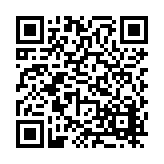 FL16107.4-R15 Listing QR Code