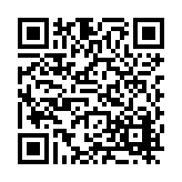 FL16107.46-R14 Listing QR Code