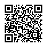 FL16107.5-R18 Listing QR Code