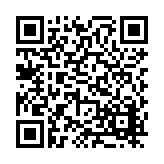 FL16107.5-R19 Listing QR Code