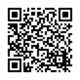 FL16107.8-R18 Listing QR Code