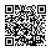 FL16107.8-R19 Listing QR Code