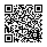 FL16107.9-R17 Listing QR Code