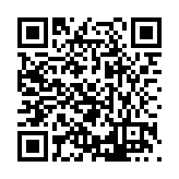 FL16107.9-R18 Listing QR Code