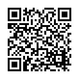 FL16109.1-R2 Listing QR Code