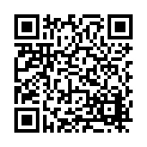 FL16109.2-R2 Listing QR Code