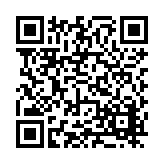 FL16111.2-R2 Listing QR Code
