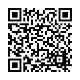 FL16112.1-R2 Listing QR Code