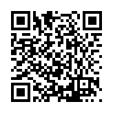 FL16112.2-R2 Listing QR Code