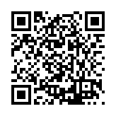 FL16112 Listing QR Code