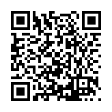 FL16118.1-R3 Listing QR Code