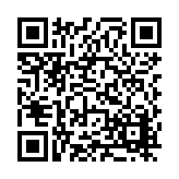 FL16118.2-R3 Listing QR Code