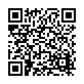 FL16118.4-R3 Listing QR Code