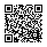 FL16118 Listing QR Code