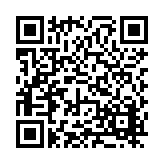 FL16145.4-R4 Listing QR Code