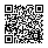 FL16147.1-R1 Listing QR Code