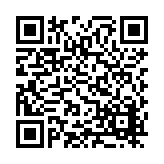 FL1616.1-R12 Listing QR Code