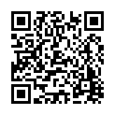 FL1616.1-R13 Listing QR Code