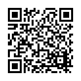 FL16160.1-R2 Listing QR Code